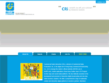 Tablet Screenshot of cri.com.hk